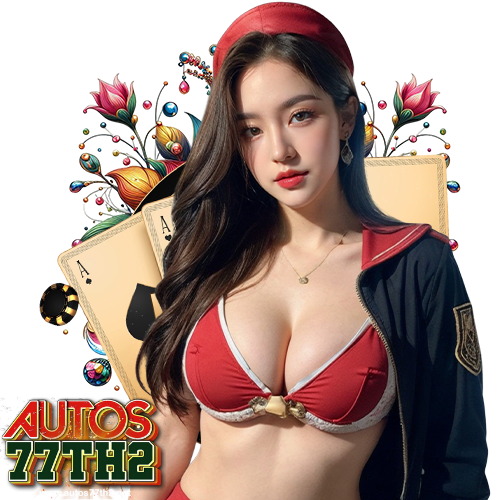 autos77th2 คาสิโน